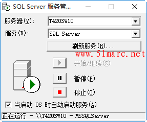 SQL2000+SP4开发版[WIN10/11]